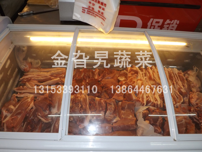 店面展示