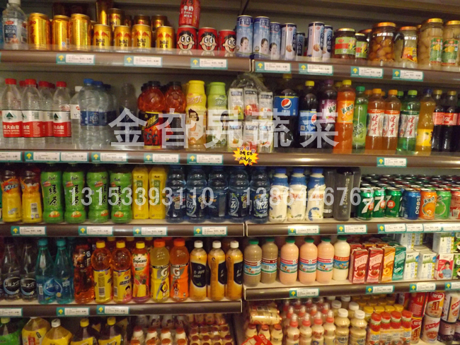 店面展示