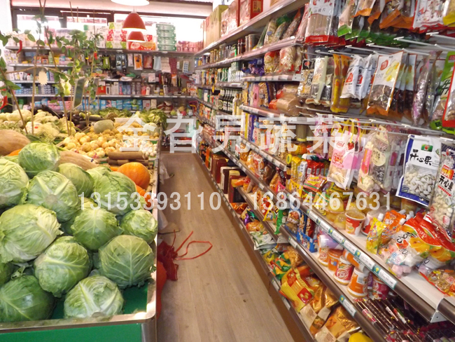 店面展示