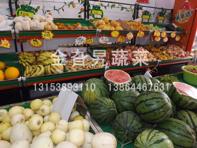 店面展示